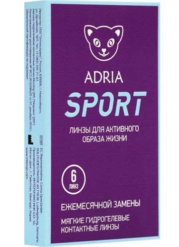 Adria Sport (6 линз)