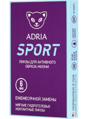 Adria Sport (6 линз)