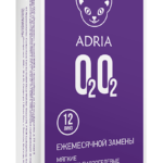 Adria O2O2 (12 линз)