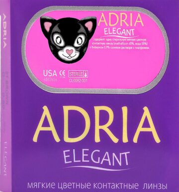 Adria Elegant  (2 линзы)