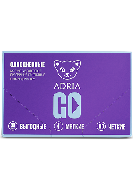 Adria GO (90 линз)