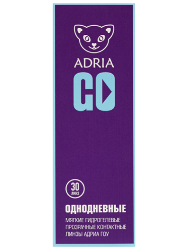 Adria GO (30 линз)