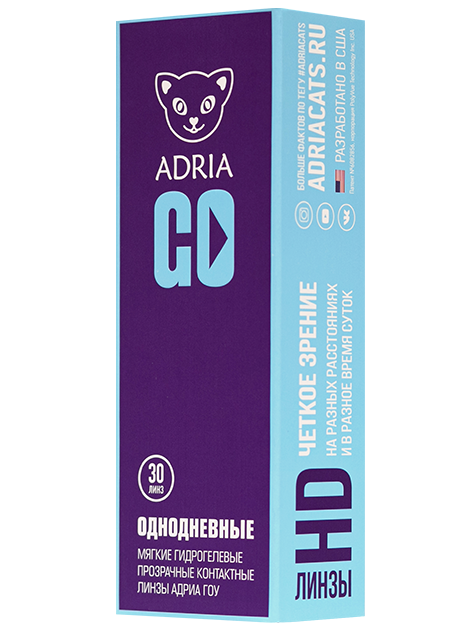 Adria GO (30 линз)