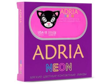 Adria Neon (2 линзы)