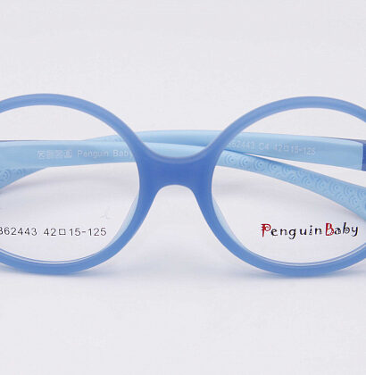 Оправа для детских очков Penguin Baby PB 62443 c4