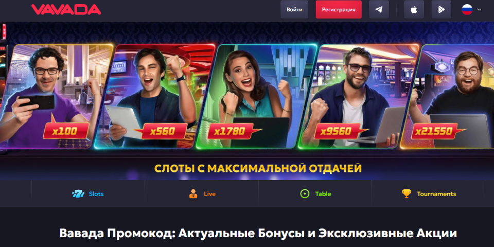 Cryptoboss