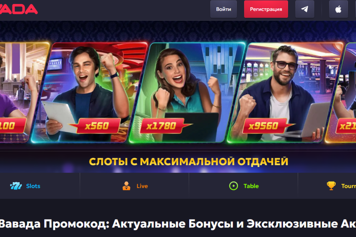 Cryptoboss